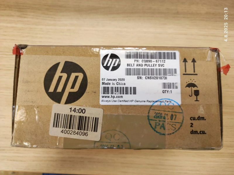 CQ890-67112, HP Belt and pulley 24inch