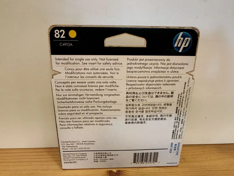 C4913A, HP 82 Yellow 69ml originální cartridge, po expiraci se zárukou