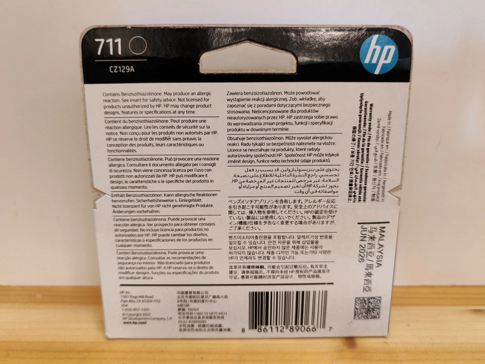 CZ129A, HP 711 originální inkoustová náplň Black 38ml, po expiraci se zárukou