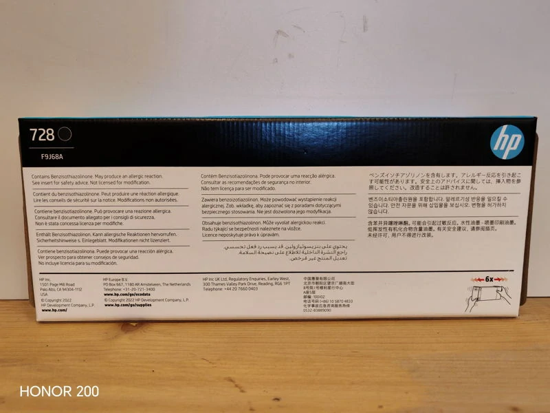 F9J68A, HP 728 originální inkoustová náplň Matte Black 300ml