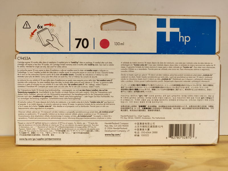 C9453A, HP 70 originální inkoustová náplň Magenta 130ml, po expiraci se zárukou
