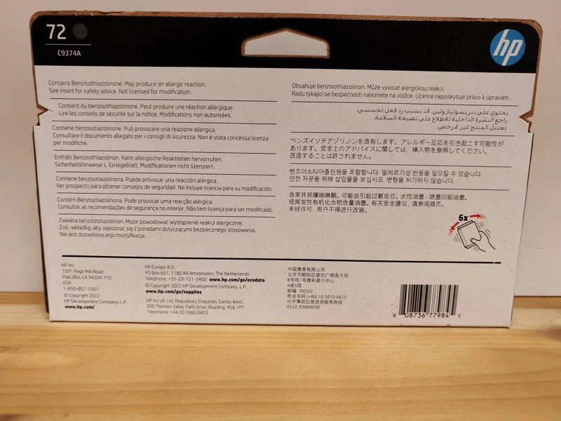 C9374A, HP 72 originální inkoustová náplň Gray 130ml