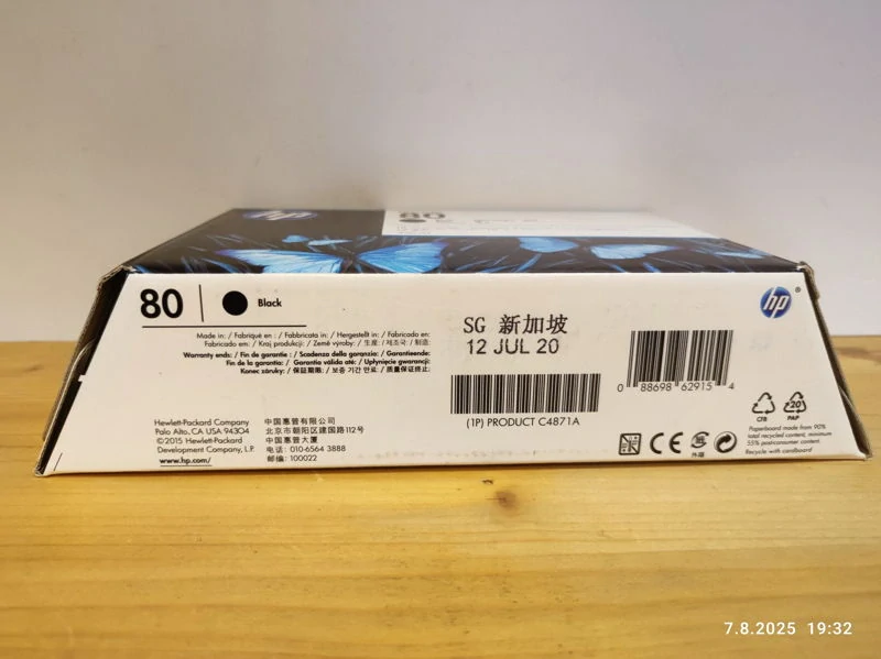 C4871A, HP 80 originální inkoustová náplň Black 350ml, po expiraci se zárukou