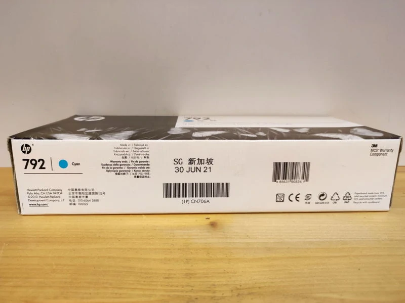 CN706A, HP 792 originální latexová náplň Cyan 775ml, po expiraci se zárukou