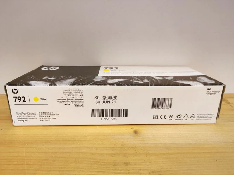 CN708A, HP 792 originální latexová náplň Yellow 775ml, po expiraci se zárukou